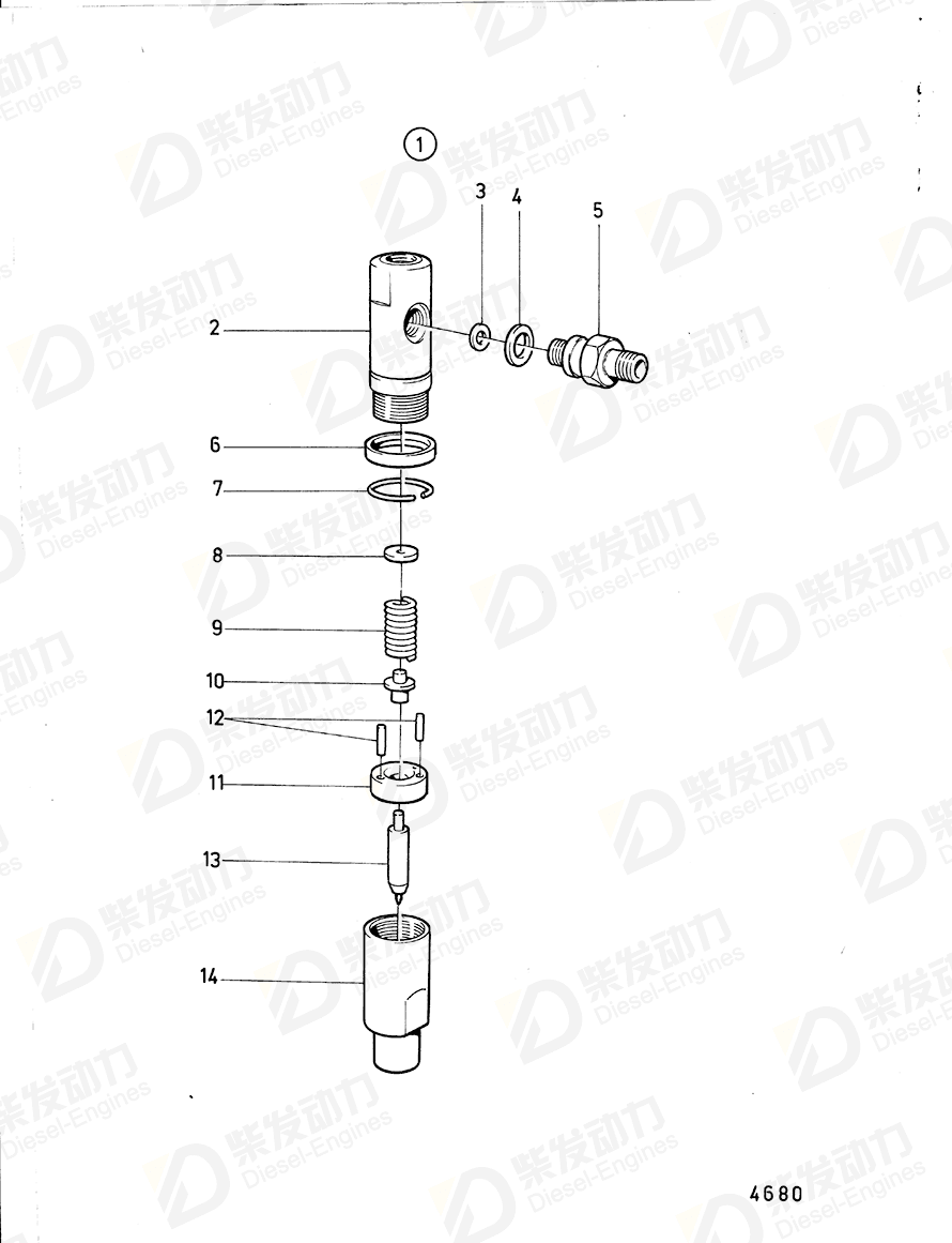 VOLVO Washer 1699778 Drawing